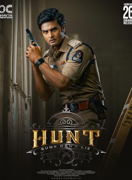 دانلود فیلم شکار | Hunt