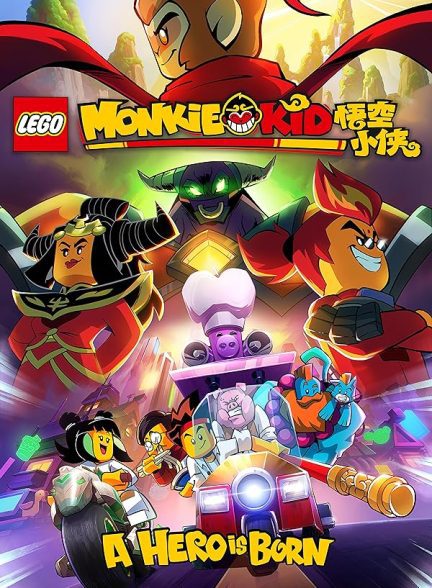 دانلود فیلم پسر میمونی: تولد یک قهرمان | Lego Monkie Kid: A Hero Is Born