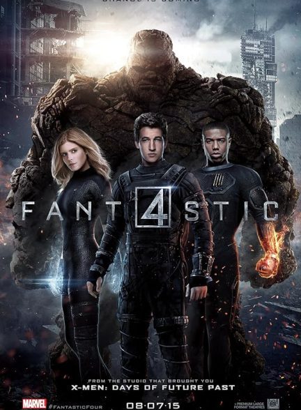 دانلود فیلم چهار شگفت‌انگیز | Fantastic Four