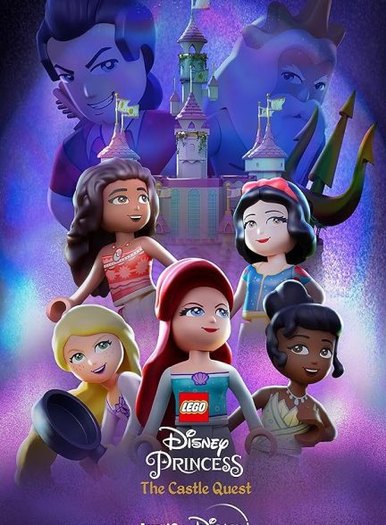 دانلود فیلم پرنسس های لگویی دیزنی: ماجراجویی در قلعه | LEGO Disney Princess: The Castle Quest