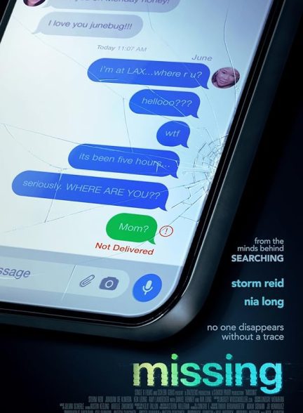 دانلود فیلم گمشده | Missing