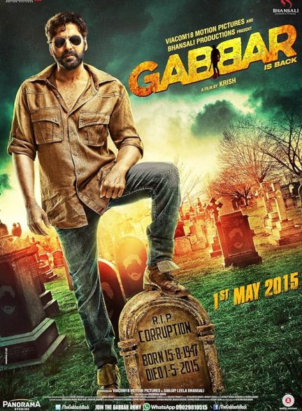 دانلود فیلم بازگشت جبار | Gabbar Is Back