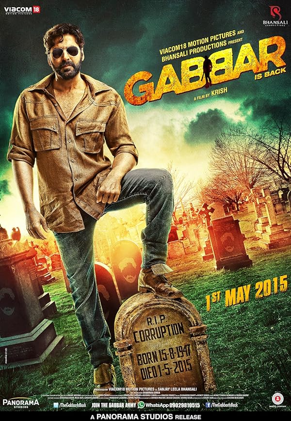 دانلود فیلم بازگشت جبار | Gabbar Is Back