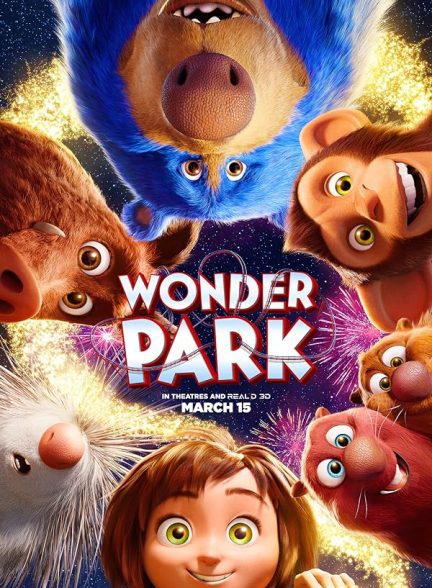 دانلود فیلم پارک شگفت‌انگیز | Wonder Park