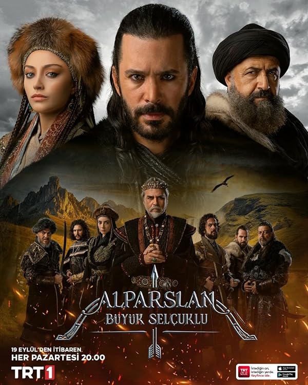 دانلود سریال آلپ ارسلان: سلجوقیان بزرگ | Alparslan: The Great Seljuks