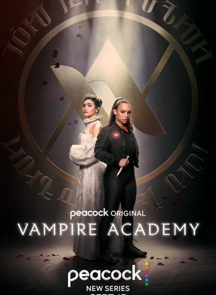 دانلود سریال آکادمی خون‌آشام | Vampire Academy