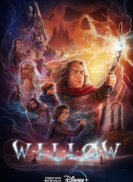 دانلود سریال ویلو | Willow