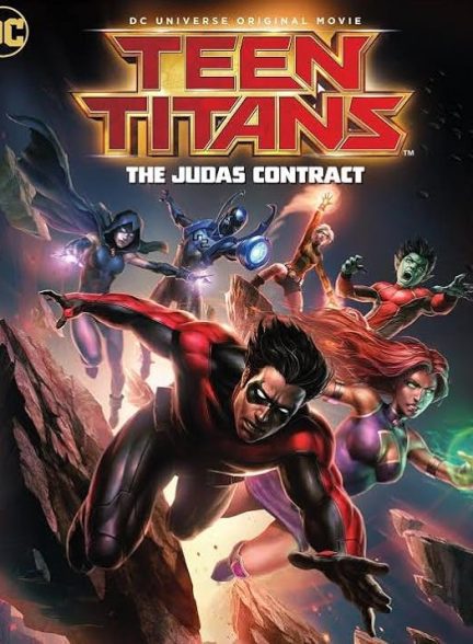 دانلود فیلم تایتان‌های نوجوان: پیمان یهودا | Teen Titans: The Judas Contract