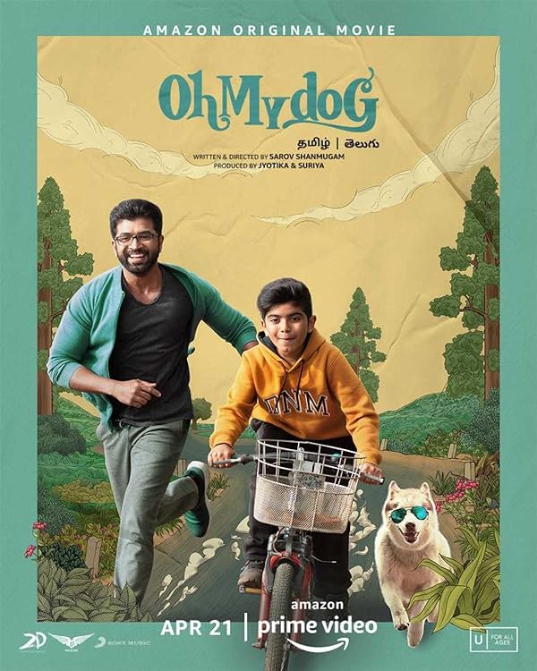 دانلود فیلم وای سگم | Oh My Dog