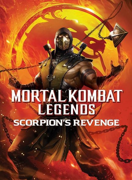 دانلود فیلم افسانه‌های مورتال کامبت: انتقام اسکورپیون | Mortal Kombat Legends: Scorpion’s Revenge