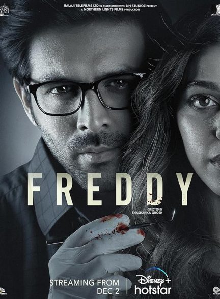 دانلود فیلم فردی | Freddy