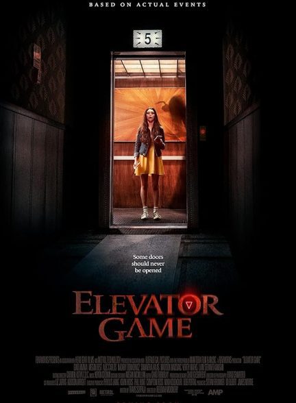 دانلود فیلم بازی آسانسور | Elevator Game