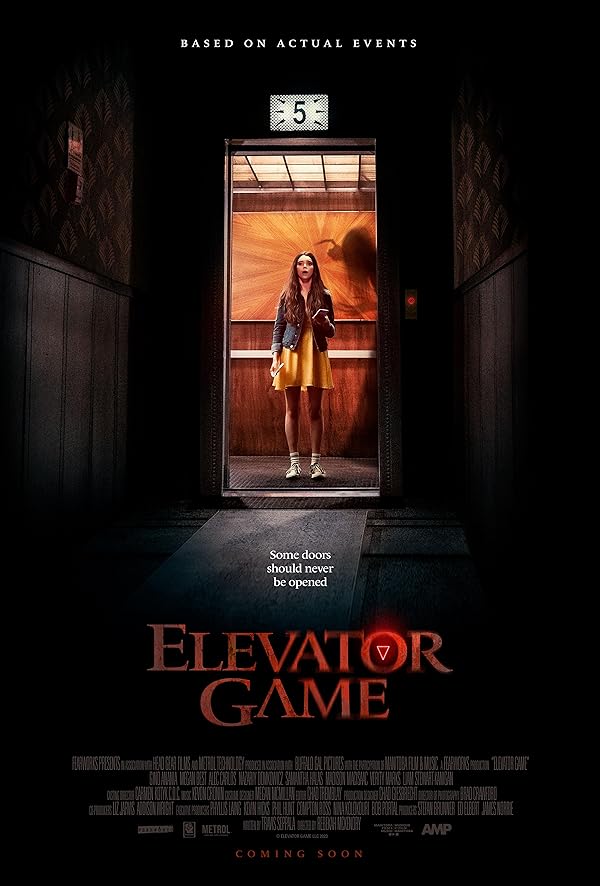 دانلود فیلم بازی آسانسور | Elevator Game