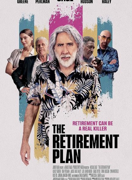 دانلود فیلم طرح بازنشستگی | The Retirement Plan