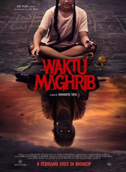 دانلود فیلم هنگام مغرب | Waktu Maghrib