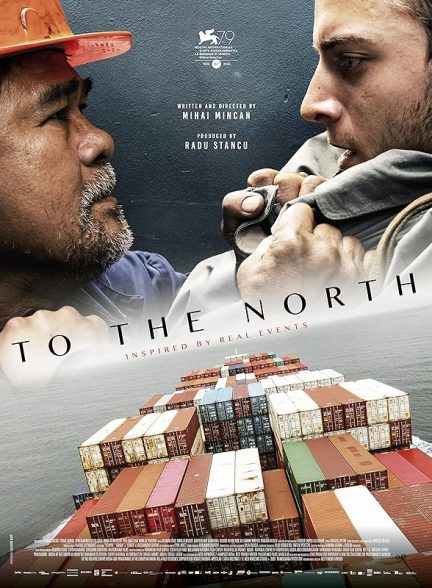 دانلود فیلم به سمت شمال | To the North