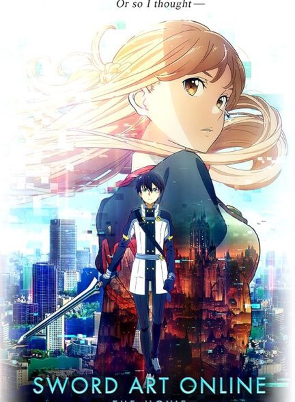 دانلود فیلم هنر شمشیرزنی آنلاین: اوردینال اسکیل | Sword Art Online the Movie: Ordinal Scale