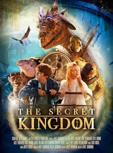 دانلود فیلم قلمرو مخفی | The Secret Kingdom