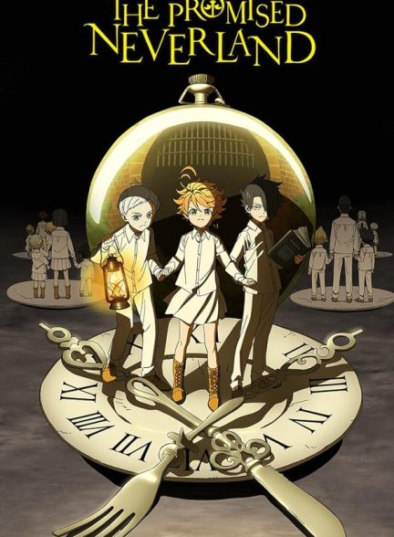 دانلود سریال ناکجاآباد موعود | The Promised Neverland