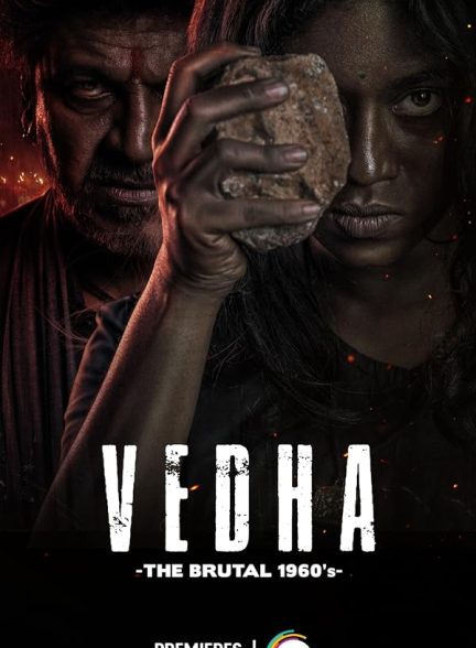 دانلود فیلم ودا | Vedha