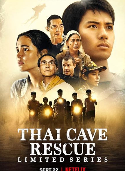 دانلود سریال نجات از غاری در تایلند | Thai Cave Rescue