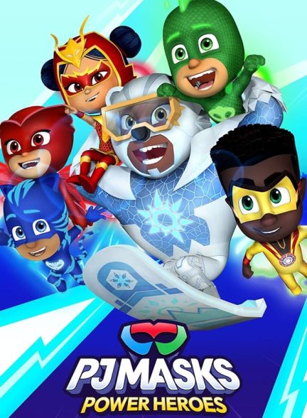 دانلود سریال  ابرقهرمانان نقابدار |PJ Masks: Power Heroes