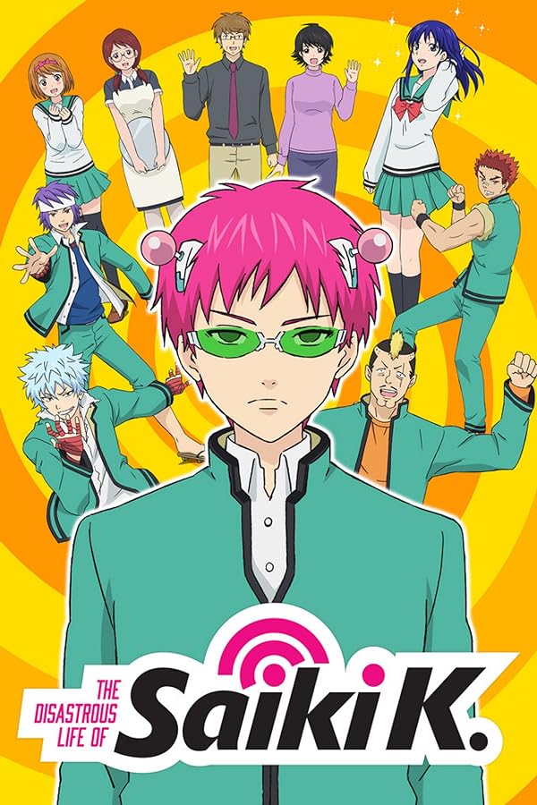 دانلود سریال زندگی فاجعه بار سایکی کوسو | The Disastrous Life of Saiki K.