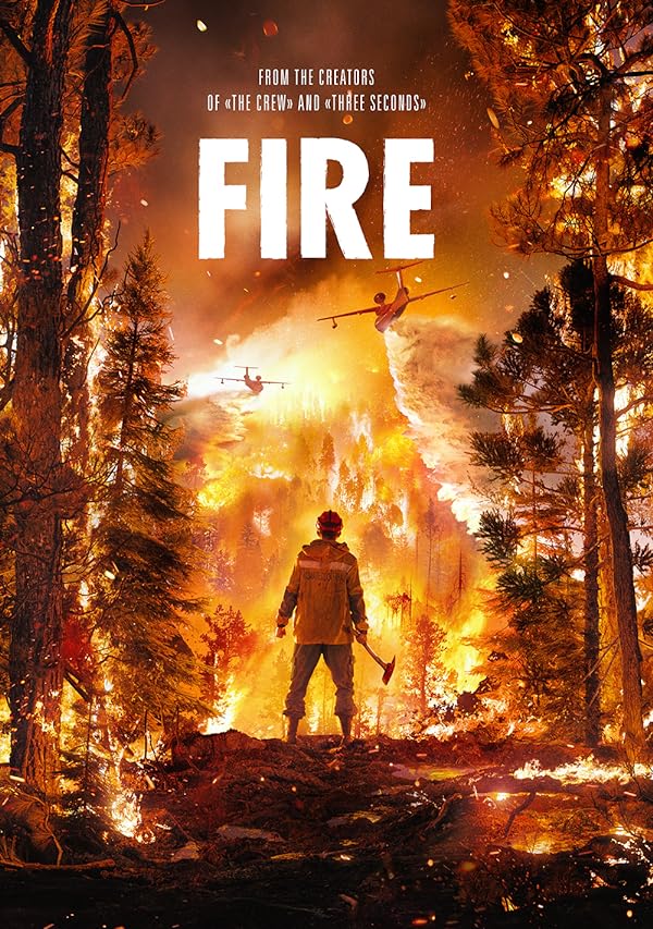 دانلود فیلم آتش | Fire