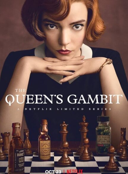 دانلود سریال گامبی وزیر | The Queen’s Gambit