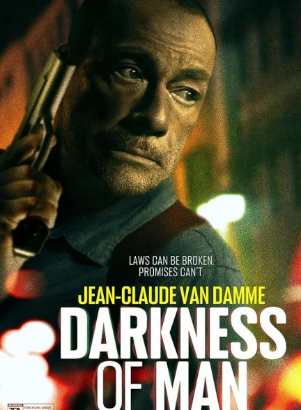 دانلود فیلم تاریکی انسان | Darkness of Man