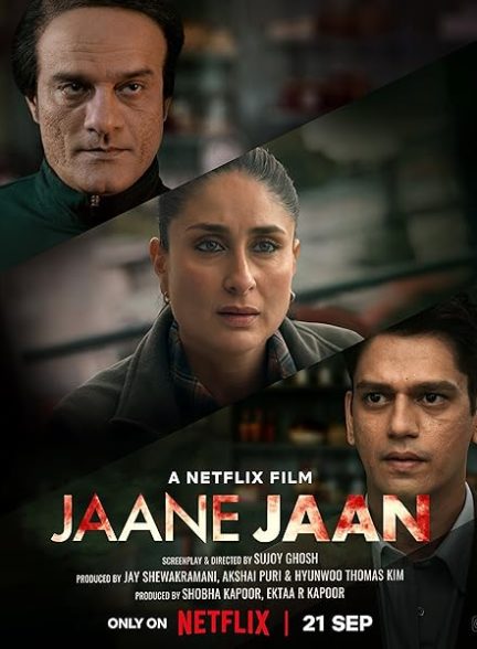 دانلود فیلم جانِ جان | Jaane Jaan