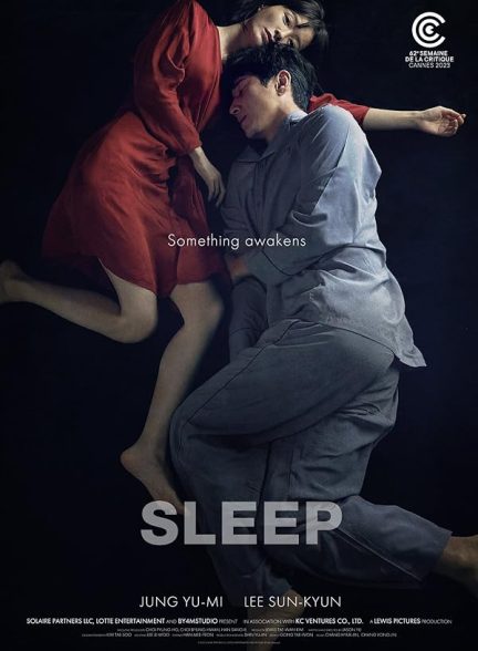 دانلود فیلم خواب | Sleep