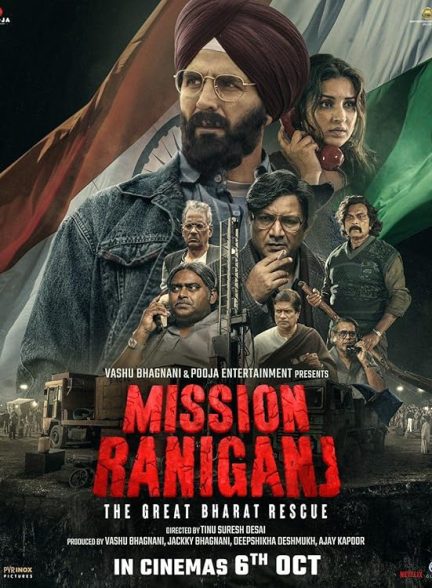 دانلود فیلم عملیات رانیگنج | Mission Raniganj