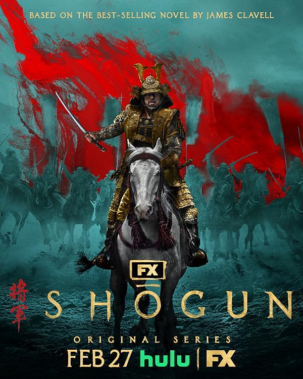 دانلود سریال شوگون | Shogun