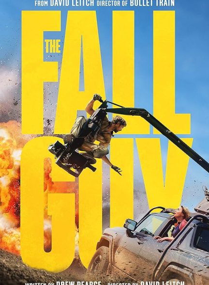 دانلود فیلم مرد سقوط کرده | The Fall Guy