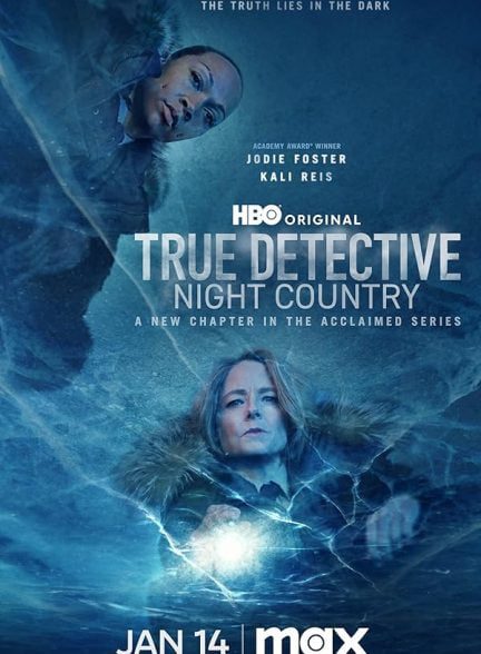 دانلود سریال کارآگاه واقعی | True Detective