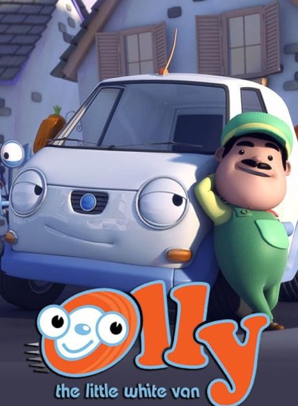 دانلود سریال اولی ون کوچک | Olly the Little White Van