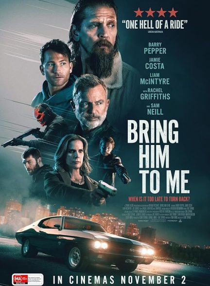 دانلود فیلم او را نزد من بیاور | Bring Him to Me