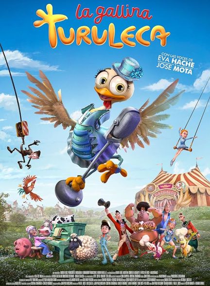 دانلود فیلم مرغ خرفت | Turu, the Wacky Hen