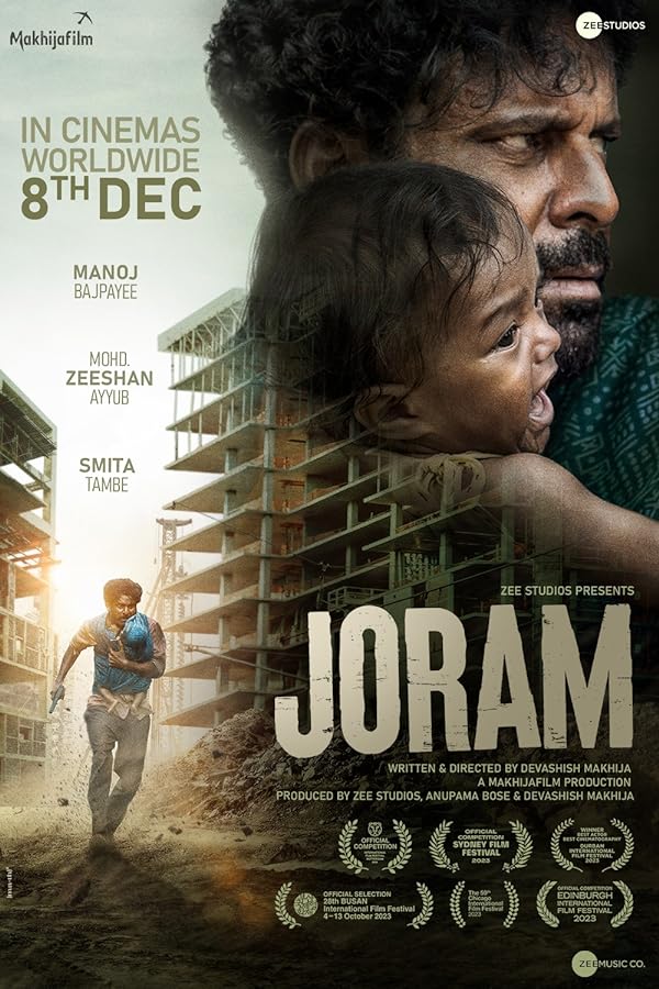 دانلود فیلم جروم | Joram