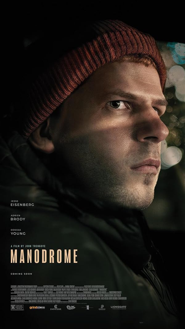 دانلود فیلم مردستان | Manodrome