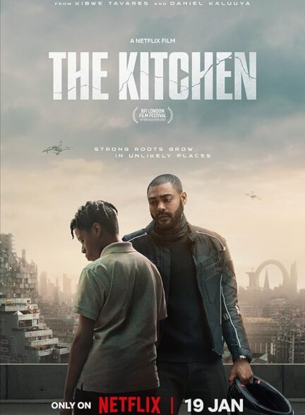 دانلود فیلم آشپزخانه | The Kitchen