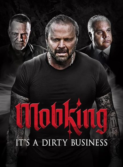 دانلود فیلم پادشاه اوباش | MobKing