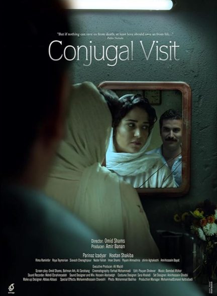 دانلود فیلم ملاقات خصوصی | Conjugal Visit