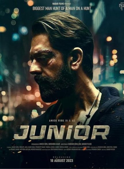 دانلود فیلم جوان | Junior