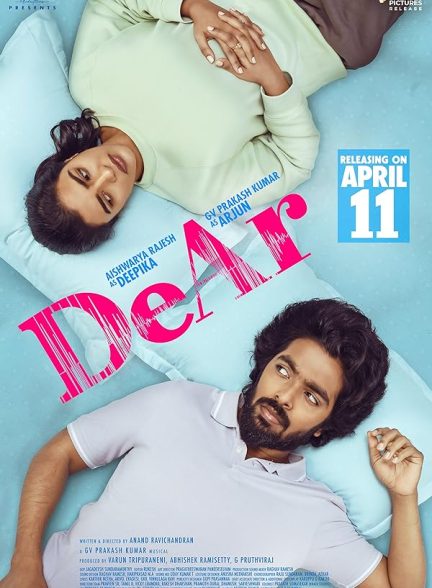 دانلود فیلم عزیز | Dear