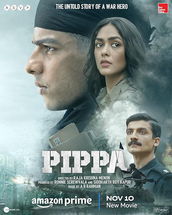 دانلود فیلم پیپا | Pippa