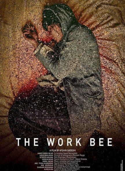 دانلود فیلم زنبور کارگر | The Worker Bee