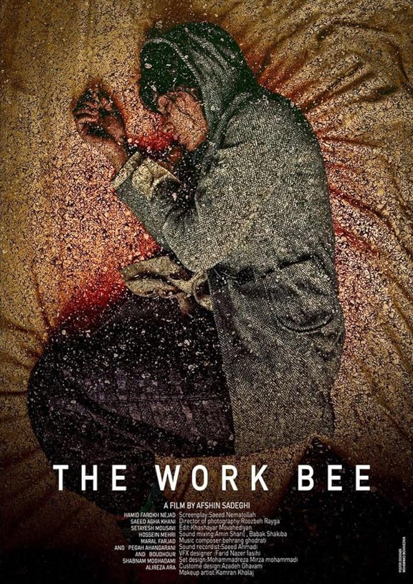 دانلود فیلم زنبور کارگر | The Worker Bee