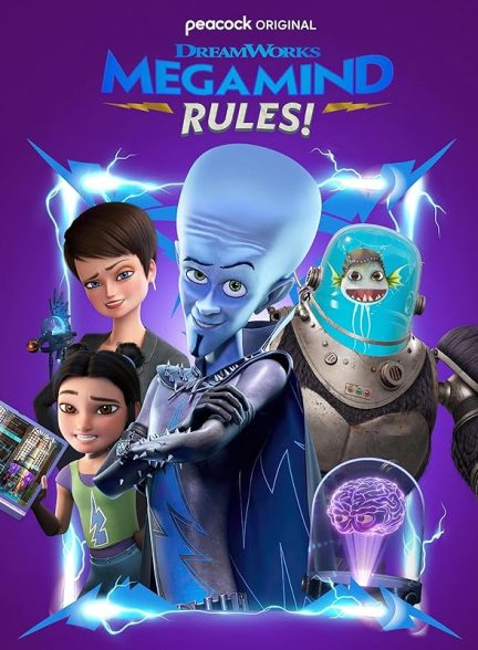 دانلود سریال قوانین مگامایند! | Megamind Rules!